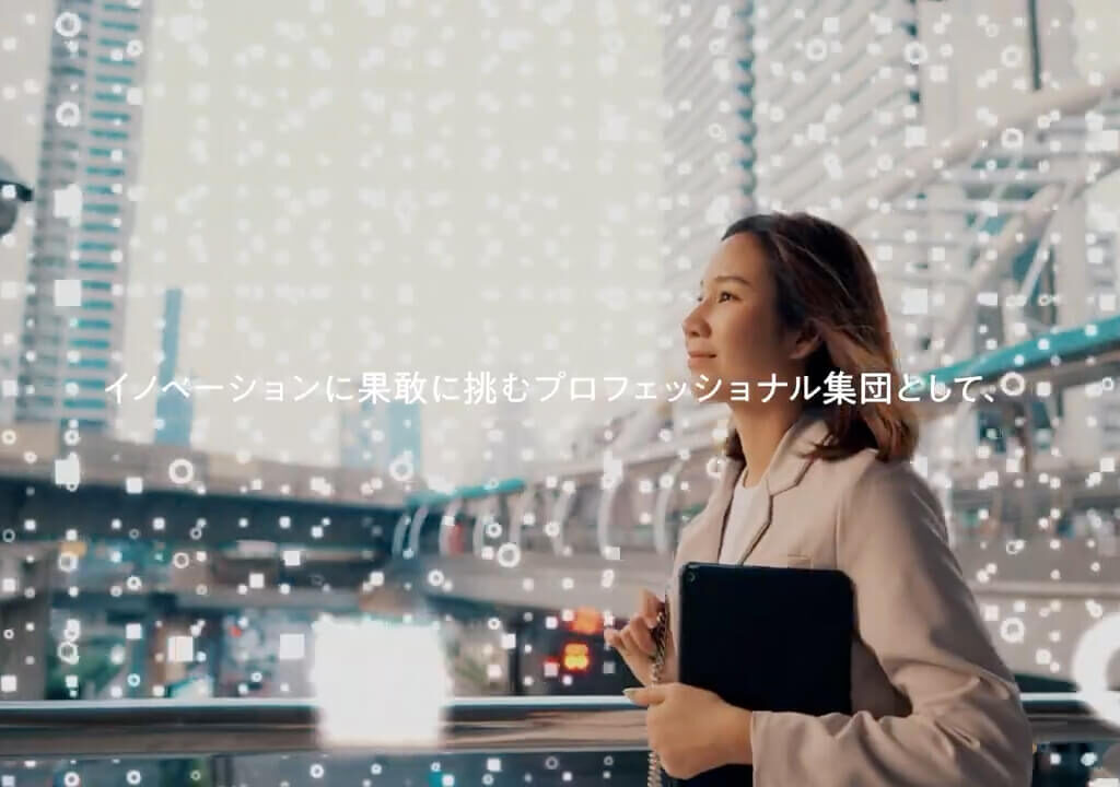 NTTコムウェア 企業PR動画「BIG SMILE」篇