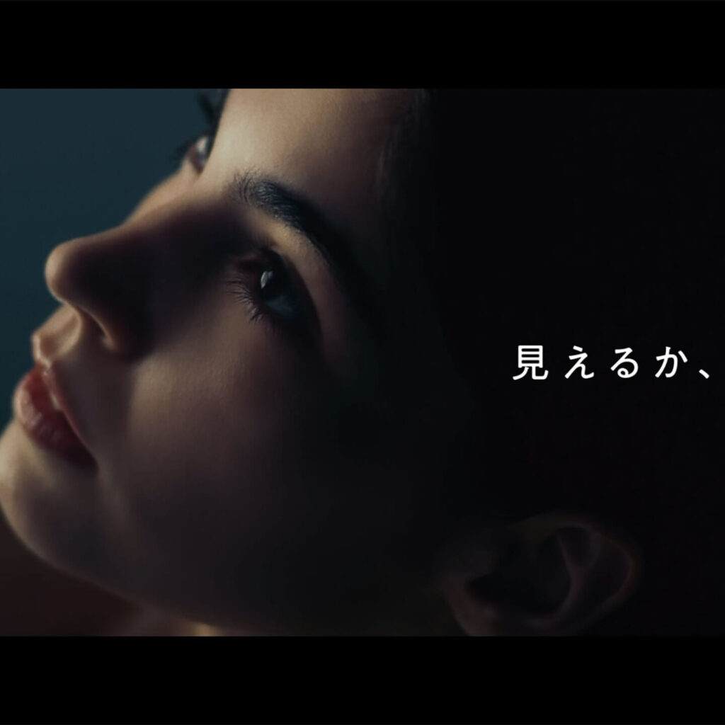 Sony Sense the Wonder「見えるか、世界。」【映像・コミュニケーション編】