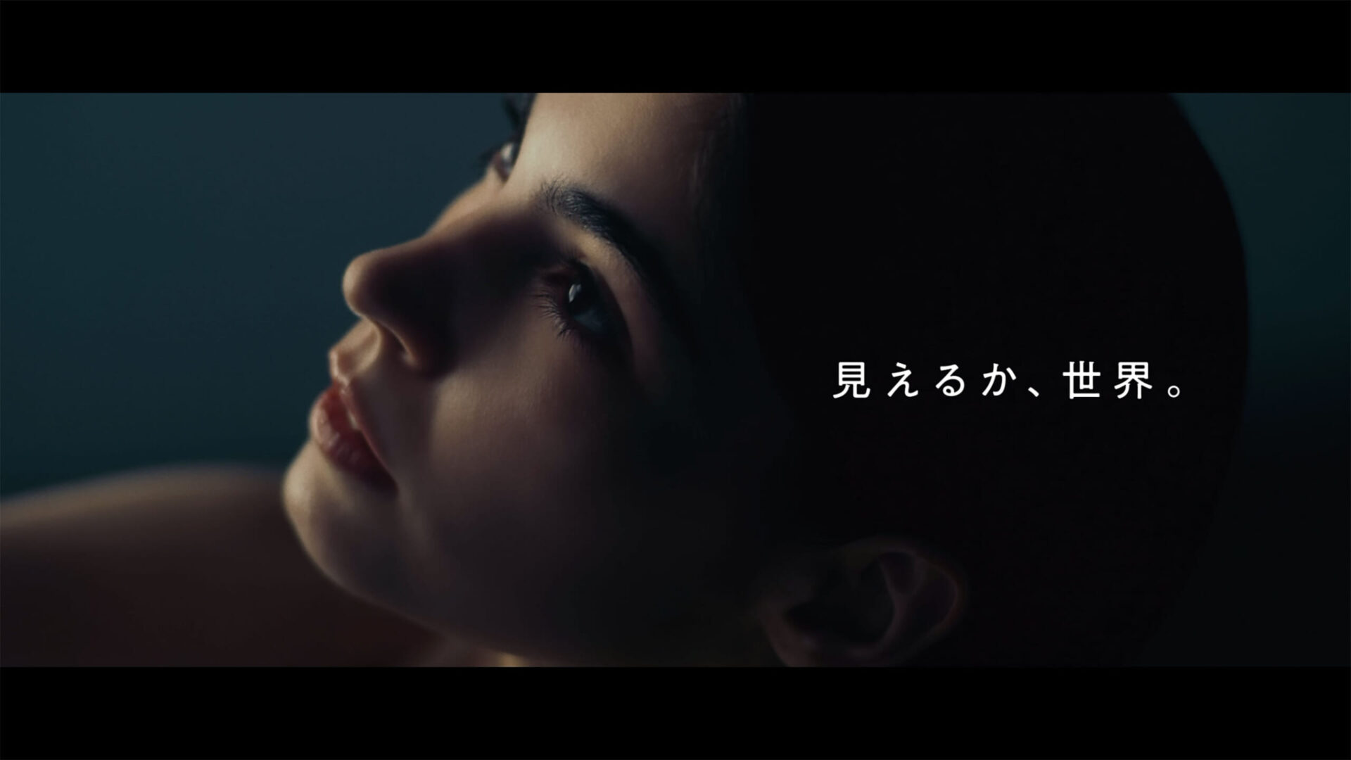 Sony Sense the Wonder「見えるか、世界。」【映像・コミュニケーション編】