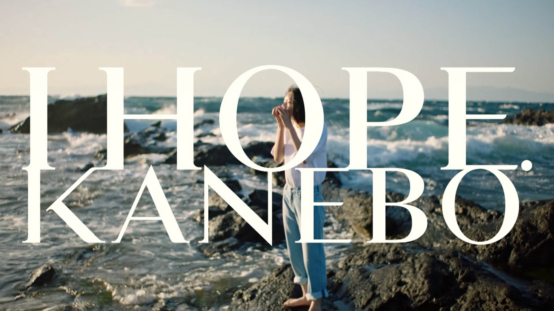 KANEBO 「I HOPE. 希望の口紅」