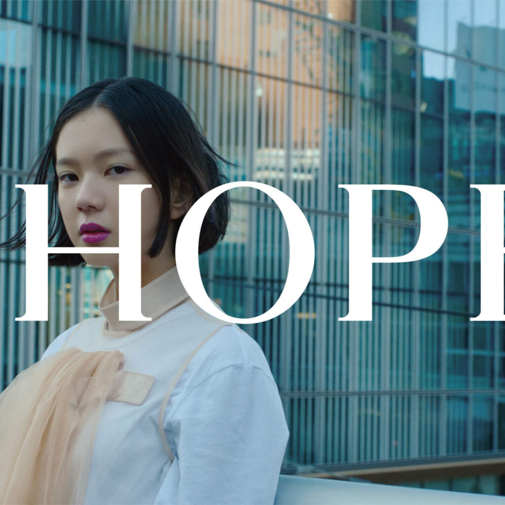 カネボウ「I HOPE.」