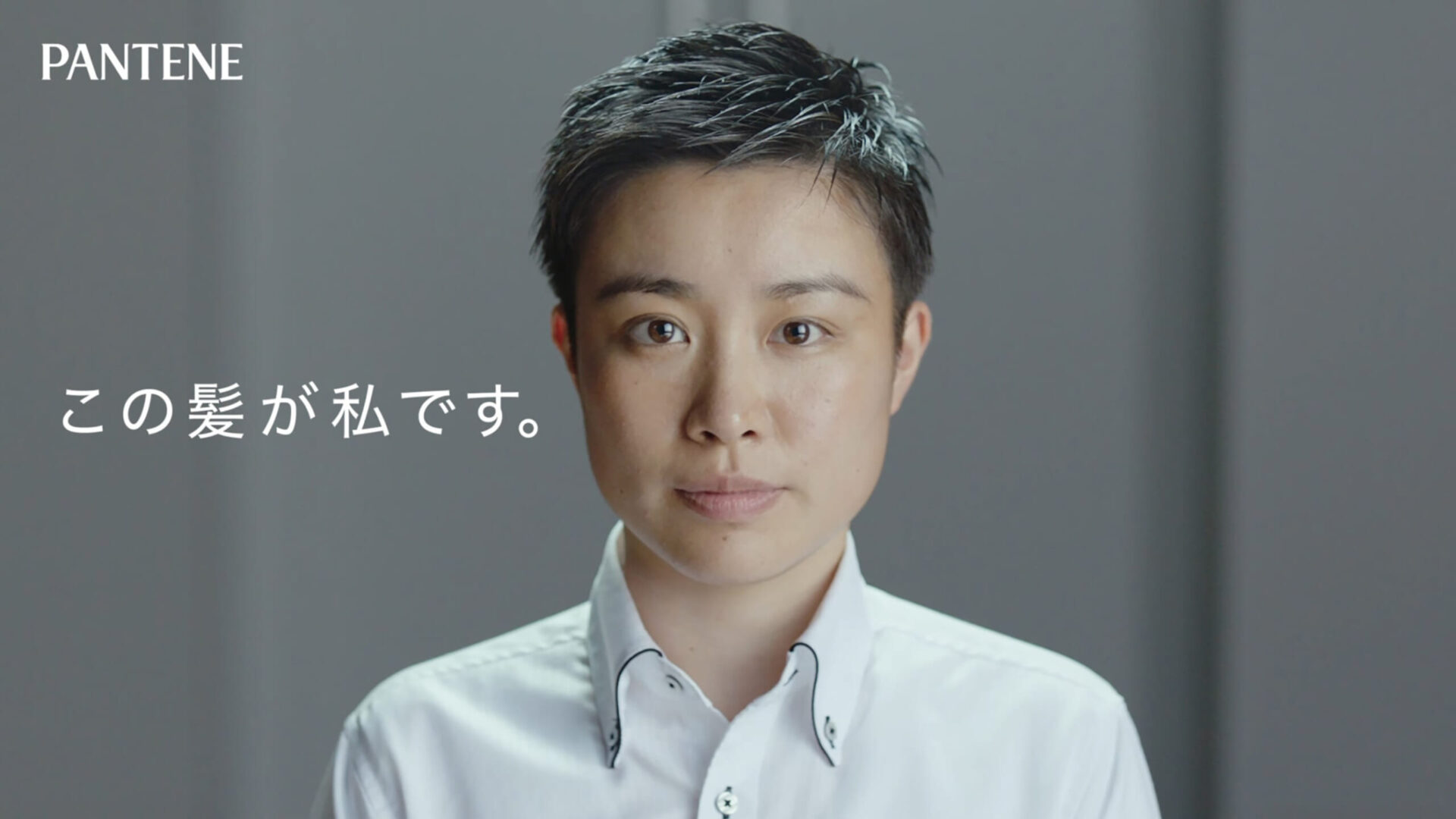 PANTENE #PrideHair​ この髪が私です。「ふたりの元就活生が、いま、伝えたいこと。」